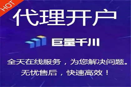 科技公司如何利用SEM服务提升产品曝光度
